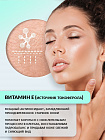 Антивозрастная маска для лица очищающая, омолаживающая