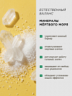 Крем  "Nourishing" Антивозрастной питательный