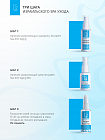 Спрей для лица "Moisturizing" Антивозрастной с эффектом мгновенного увлажения